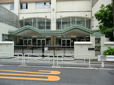 Primary school. 652m to Koto Ward first Kameido elementary school (elementary school)