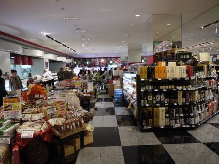 Supermarket. Food store Aoki Tokyo Toyosu store up to (super) 515m