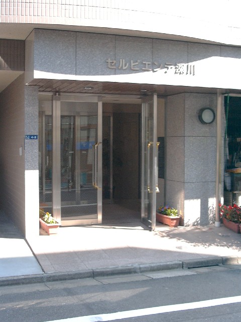 Entrance