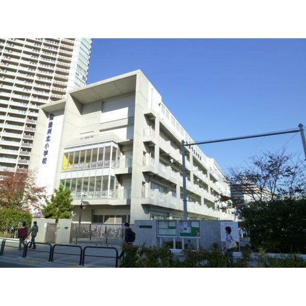 Primary school. North 70m Toyosu to Koto Ward Toyosu North Elementary School Elementary School