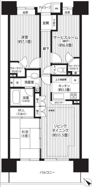 Floor plan. 2LDK+S, Price 39,800,000 yen, Occupied area 75.05 sq m , Balcony area 12 sq m