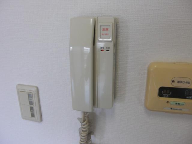 Security. Intercom