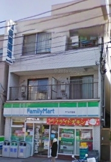 Convenience store. FamilyMart Yamaki Senda store up (convenience store) 168m
