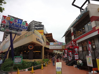 Shopping centre. Sun Street Kameido store until the (shopping center) 835m