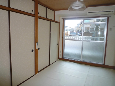 Living and room. Is a tatami room