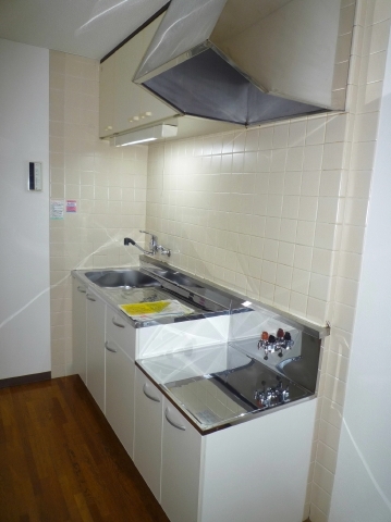 Kitchen. It is a new unused! !