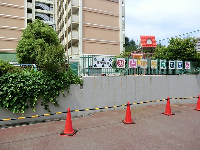 kindergarten ・ Nursery. 300m to Koto Ward green kindergarten