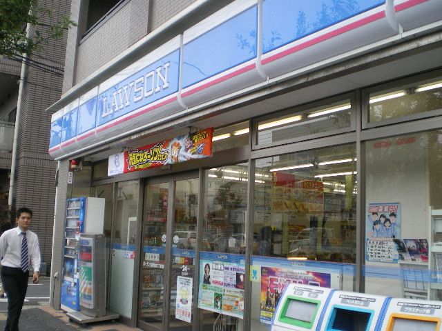 Convenience store. 70m to Lawson (convenience store)