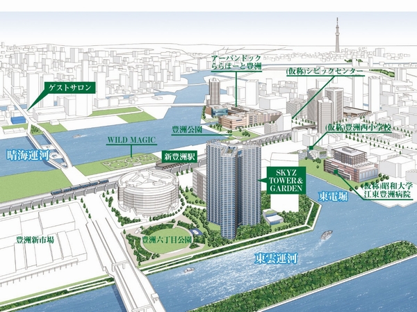 To stage a vast land of about 110ha of Toyosu new districts, Urban development is in progress stared at the next generation. The property will be born in the corner (around bird's-eye view illustration)