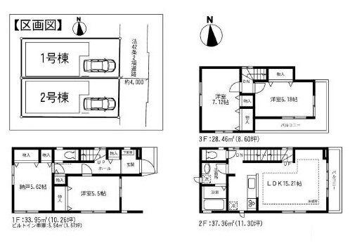 Floor plan. 42,800,000 yen, 3LDK+S, Land area 72.61 sq m , Building area 99.77 sq m floor plan
