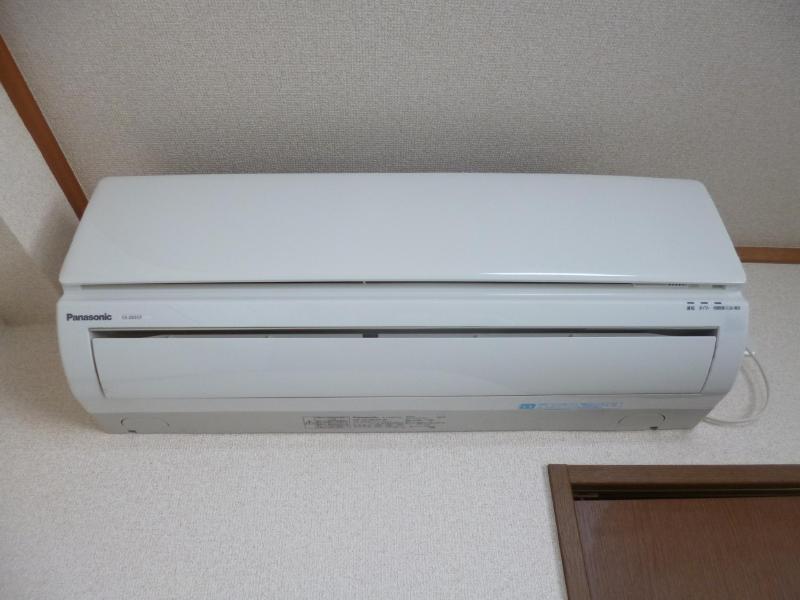 Other. Air conditioning