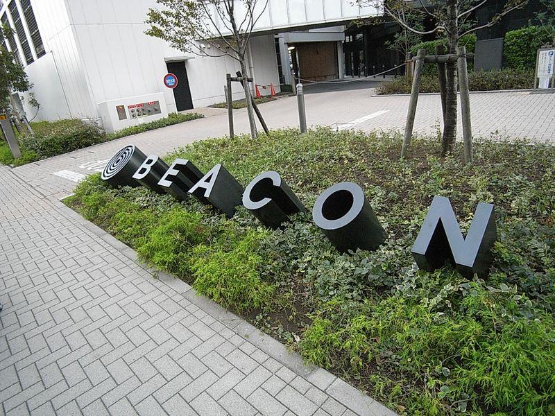 Other local. Beacon Tower logo in the entrance