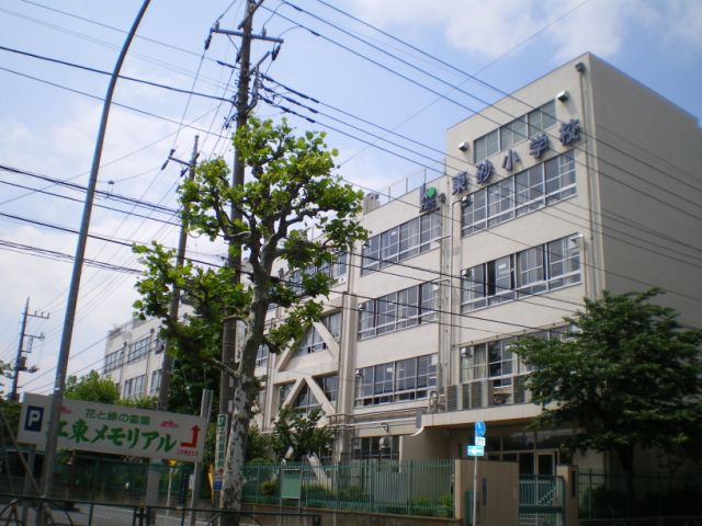 Primary school. Ward Higashisuna up to elementary school (elementary school) 310m