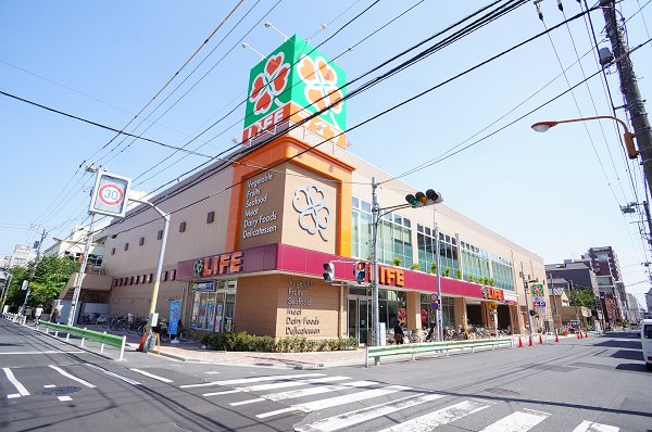 Supermarket. 300m up to life Kikukawa store (Super)