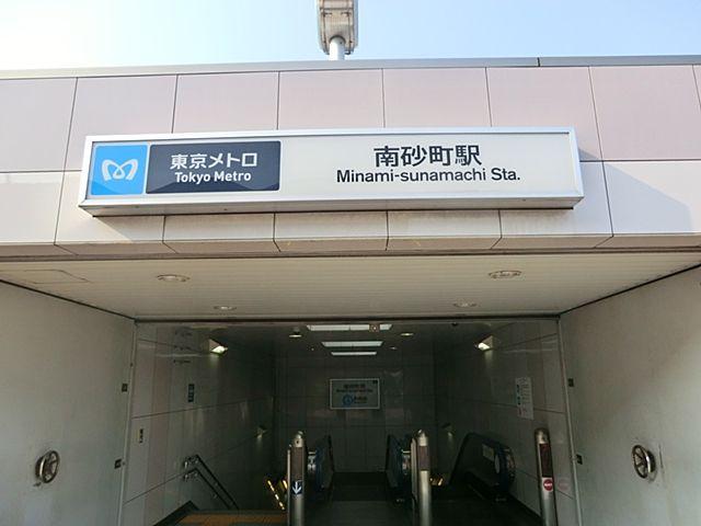Other. Tokyo Metro Tozai Line Minamisunamachi Station