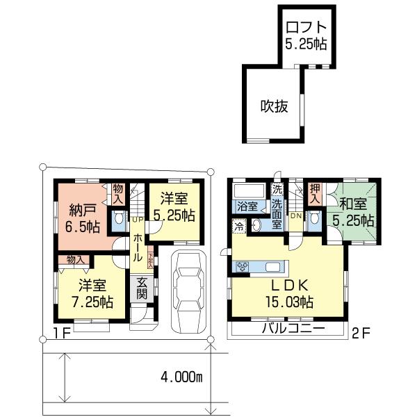 Floor plan. 36 million yen, 4LDK, Land area 76.97 sq m , Building area 87.62 sq m
