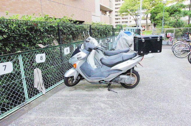 Other local. Motorcycle Parking