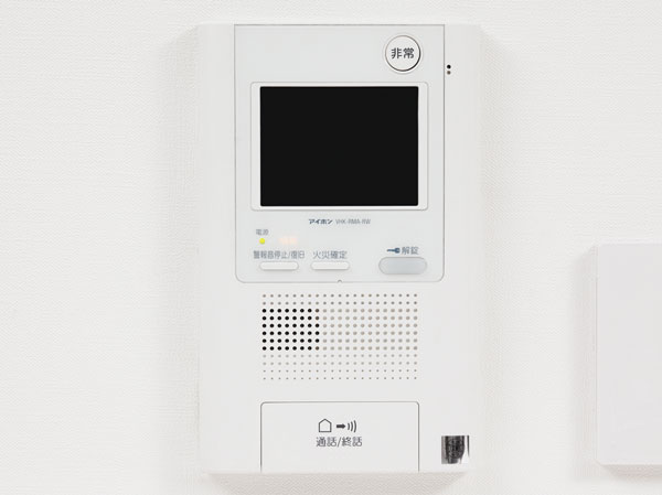 Security.  [Intercom with color monitor] Check the visitor in the image and sound. Video recording which can record the visitors in the absence ・ Also features a recording function.   ※ Less than, All amenities of the web is the same specification.