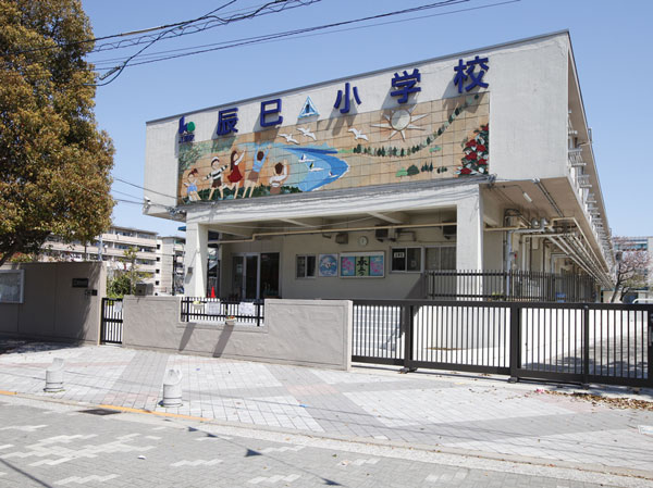 Surrounding environment. Koto Ward Tatsumi elementary school (about 680m / A 9-minute walk)