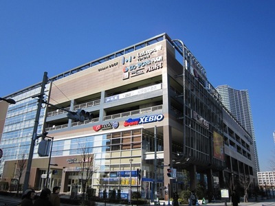 Shopping centre. 492m until LaLaport TOYOSU (shopping center)