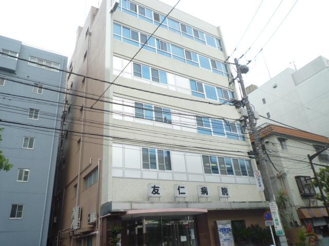 Hospital. TomoHitoshi 474m to the hospital (hospital)