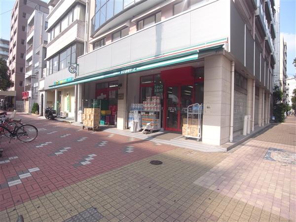Supermarket. Maibasuketto 276m to Koto Toyo 1-chome