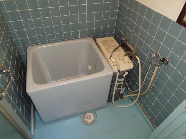 Bath. You can add fired