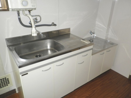 Kitchen. Ease also dishes because it is bigger sink
