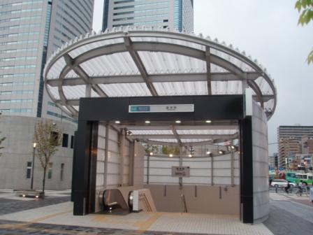 Other local. Metro the back line "Toyosu" a 12-minute walk from the train station