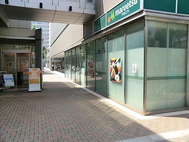 Supermarket. 2 along the line more accessible 						 / 							Self-propelled parking 						 / 							Bicycle-parking space 						 / 							Dish washing dryer 						 / 							water filter