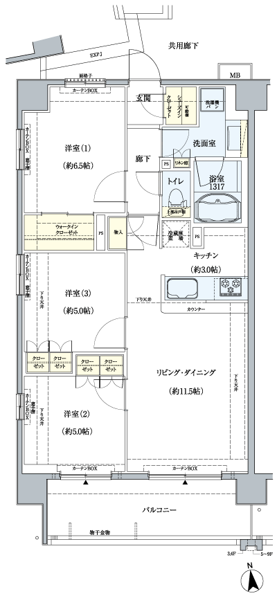 Floor: 3LDK + SIC + WIC, the occupied area: 68.58 sq m, Price: 41.4 million yen, currently on sale