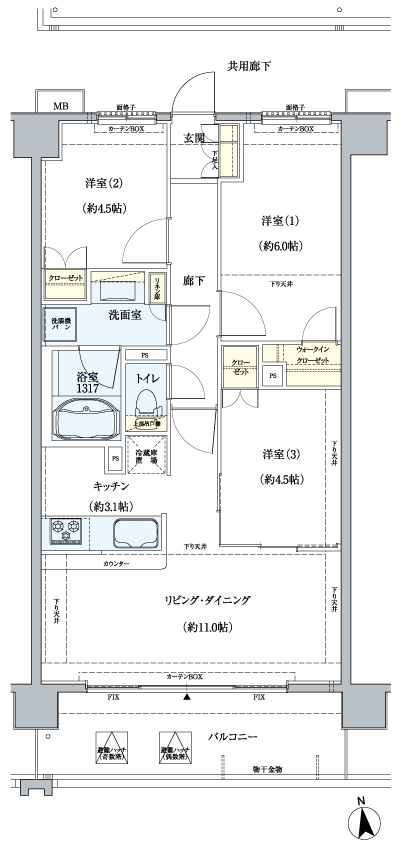 Floor: 3LDK + WIC, the occupied area: 63.18 sq m, Price: 37,400,000 yen, now on sale