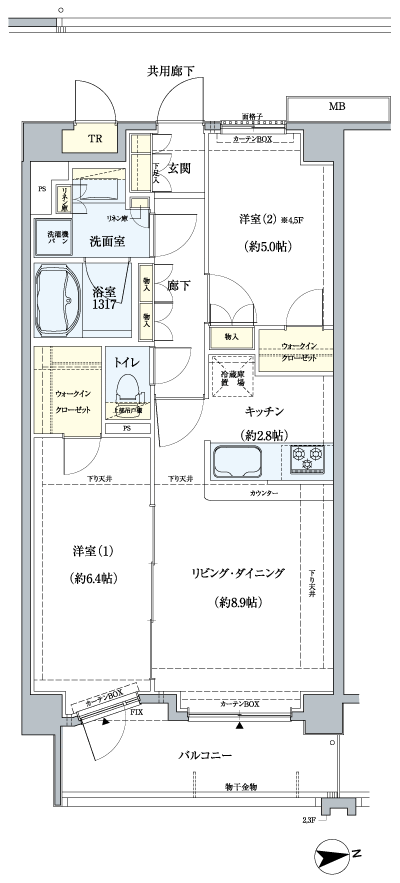 Floor: 2LDK + 2WIC + TR, the occupied area: 55.71 sq m, Price: 30,300,000 yen, now on sale