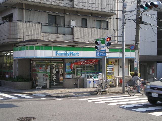 Convenience store. 220m to Family Mart (convenience store)