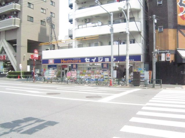 Dorakkusutoa. Health care Seijo 510m to (drugstore)