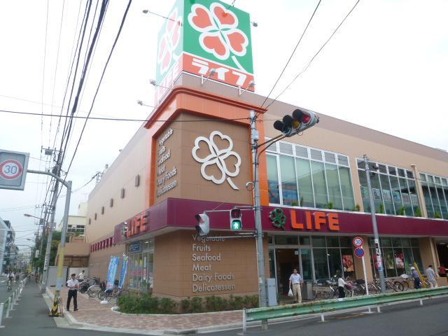 Supermarket. life Kikukawa 756m to the store (Super)