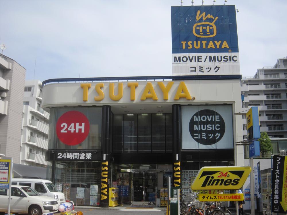 Shopping centre. Until TSUTAYA 750m