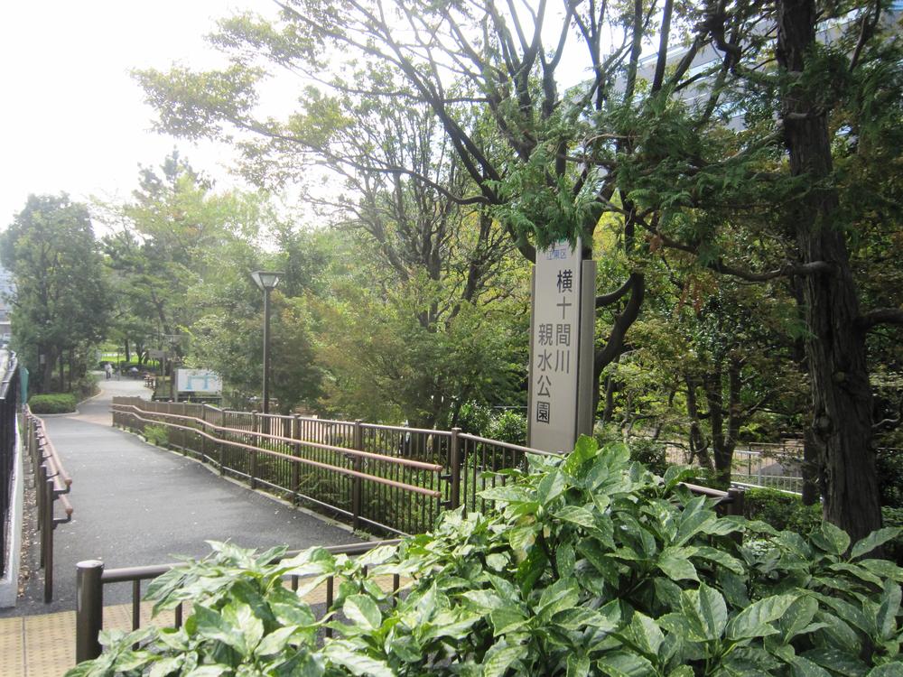 park. 130m until horizontal Jitsuken River Park