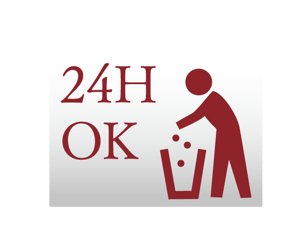 Common utility.  [24-hour garbage can out] It is available regardless of the day of the week and time.  ※ Coarse garbage except