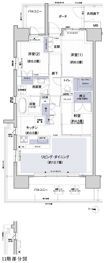 Floor: 3LDK + WIC, the occupied area: 70.01 sq m, price: 52 million yen (tentative)