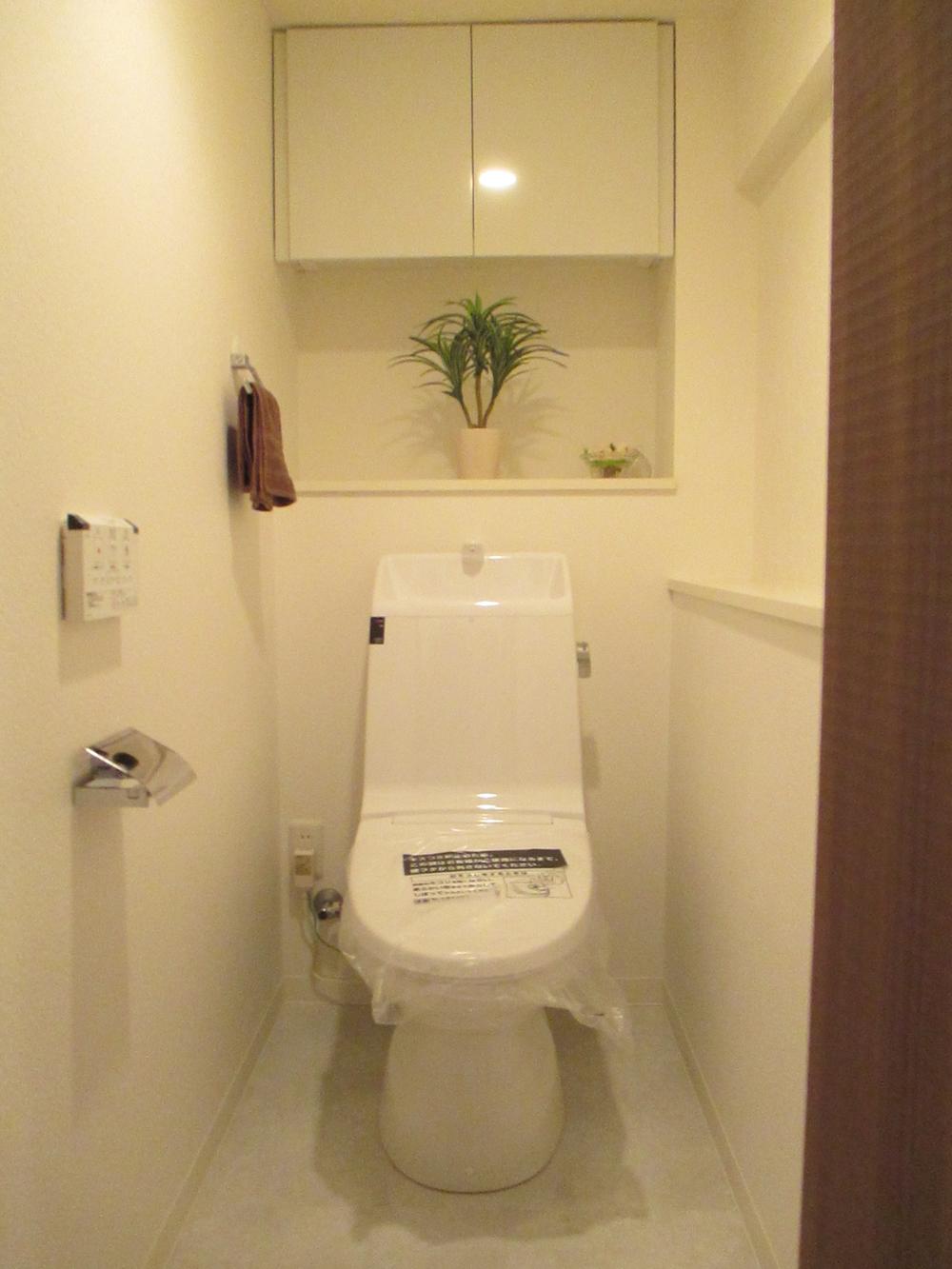 Toilet. It comes with a shower heated toilet seat.