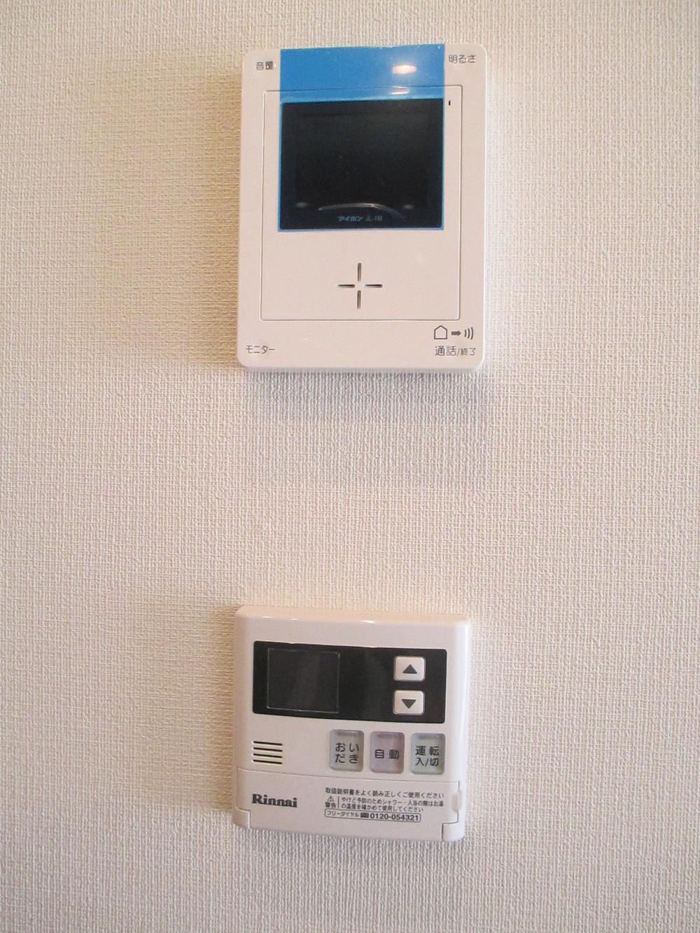 Other. Monitor with intercom and water heater remote control. Here you can also water-topped bathroom.