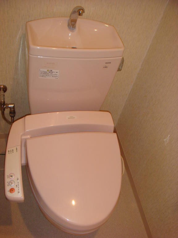 Toilet. With Washlet