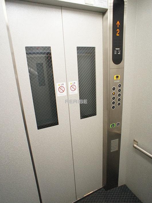 Other. It is also exchange Elevator