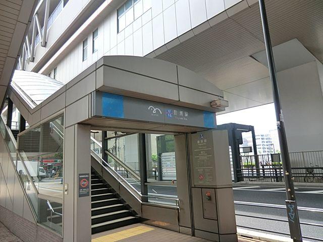 Other. Yurikamome Toyosu Station