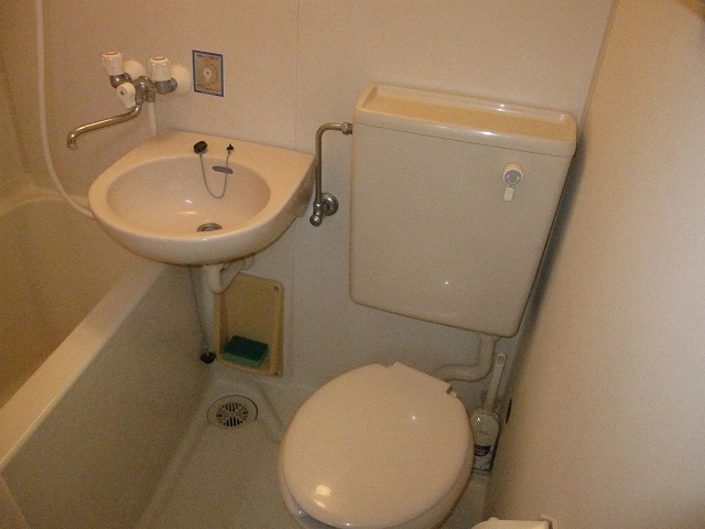 Bath