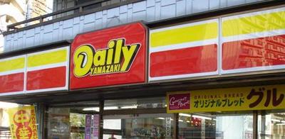 Convenience store. 525m until the Daily Store (convenience store)