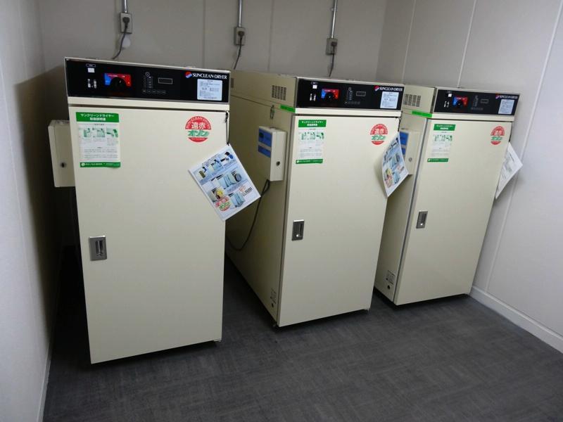 Other common areas. Dryer room