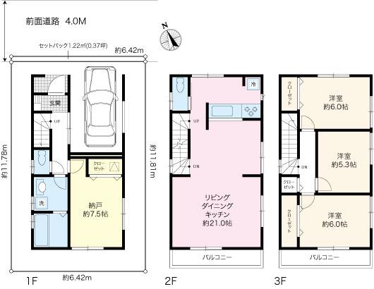 Floor plan. 48,800,000 yen, 4LDK, Land area 76.83 sq m , Building area 117.64 sq m