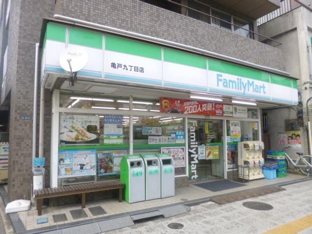 Other